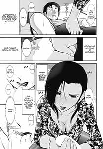 Page 15: 014.jpg | Kanjuku Diary | View Page!