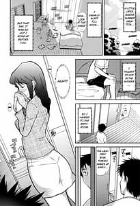 Page 11: 010.jpg | Kanjuku Mind | View Page!