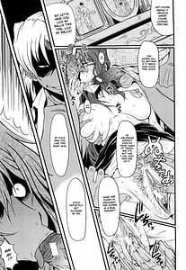 Page 14: 013.jpg | Kanjyuku | View Page!