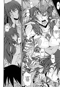 Page 15: 014.jpg | Kanjyuku | View Page!