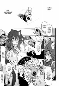 Page 16: 015.jpg | Kanjyuku | View Page!