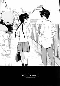 Page 5: 004.jpg | Kano Bana | View Page!