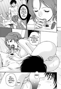 Page 14: 013.jpg | Kanojo No Shizuki | View Page!