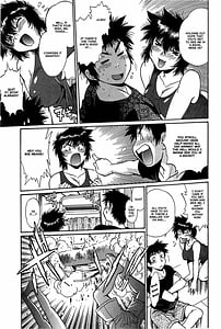 Page 14: 013.jpg | Kanojo de Ippai Vol.02 | View Page!