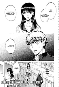Page 4: 003.jpg | Kanojo ga Miteru Boku no Sex | View Page!
