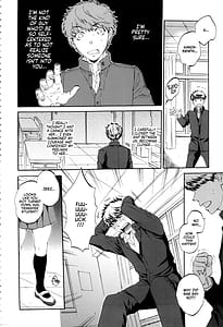 Page 5: 004.jpg | Kanojo ga Miteru Boku no Sex | View Page!
