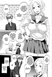 Page 6: 005.jpg | Kanojo ga Miteru Boku no Sex | View Page!