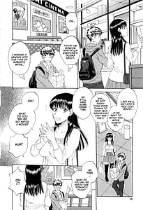 Page 11: 010.jpg | Kanojo ga Miteru Boku no Sex | View Page!