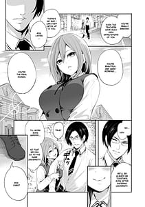 Page 8: 007.jpg | Kanojo ga Netorare Ochiru Made | View Page!