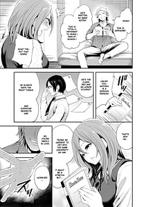 Page 12: 011.jpg | Kanojo ga Netorare Ochiru Made | View Page!