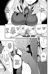 Page 14: 013.jpg | Kanojo ga Netorare Ochiru Made | View Page!