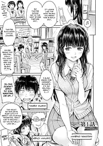 Page 9: 008.jpg | Kanojo ni Kokuhaku Suru Mae ni Tomodachi ni Nakadashi Sareta... Vol.1 | View Page!