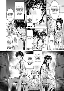 Page 10: 009.jpg | Kanojo ni Kokuhaku Suru Mae ni Tomodachi ni Nakadashi Sareta... Vol.1 | View Page!