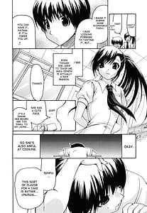 Page 12: 011.jpg | Kanojo no Chichi wa Boku no Mono | View Page!