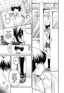 Page 13: 012.jpg | Kanojo no Chichi wa Boku no Mono | View Page!