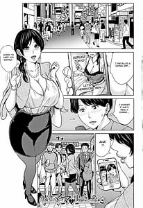 Page 8: 007.jpg | Kanojo no Mama to Deaikei de | View Page!