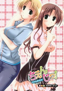 Page 5: 004.jpg | Kanojyo Hiyori | View Page!