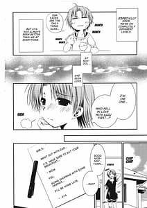 Page 8: 007.jpg | Kanojyo Hiyori | View Page!