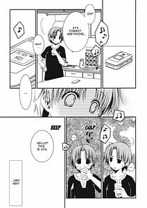 Page 9: 008.jpg | Kanojyo Hiyori | View Page!