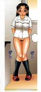 Page 3: 002.jpg | Kanro | View Page!