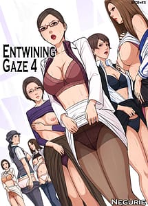 Read Karamitsuku Shisen Vol.4 with English Translation