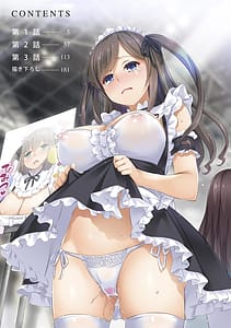 Page 4: 003.jpg | Kare to Watashi no Kowareta Kizuna Kimo Oji ni Otosareru made no 90 Nichikan | View Page!