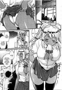 Page 8: 007.jpg | Katakute Futokute Atsui no o | View Page!