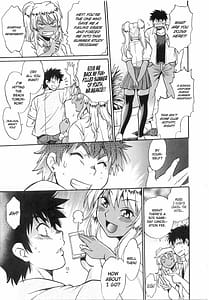 Page 10: 009.jpg | Katakute Futokute Atsui no o | View Page!