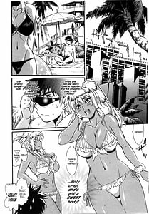 Page 11: 010.jpg | Katakute Futokute Atsui no o | View Page!