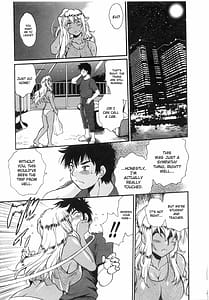 Page 14: 013.jpg | Katakute Futokute Atsui no o | View Page!