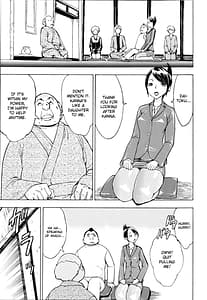 Page 6: 005.jpg | Kedamono no Ie Vol.1 | View Page!