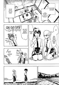 Page 9: 008.jpg | Kedamono no Ie Vol.1 | View Page!