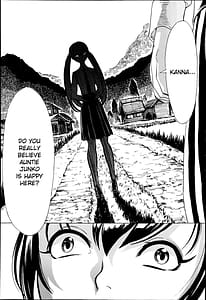 Page 11: 010.jpg | Kedamono no Ie Vol.1 | View Page!