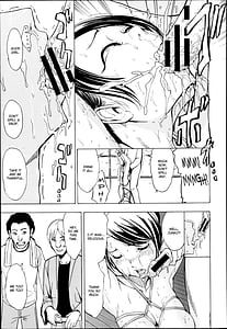 Page 14: 013.jpg | Kedamono no Ie Vol.1 | View Page!