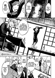 Page 6: 005.jpg | Kedamono no Ie Vol.2 | View Page!