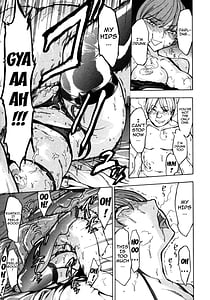 Page 12: 011.jpg | Kedamono no Ie Vol.2 | View Page!