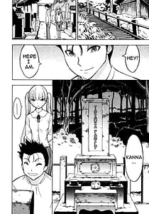 Page 15: 014.jpg | Kedamono no Ie Vol.2 | View Page!