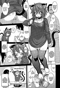 Page 12: 011.jpg | Kemonokko Tushin | View Page!