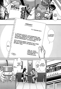 Page 10: 009.jpg | Ketsusenryaku | View Page!