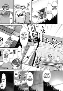 Page 12: 011.jpg | Ketsusenryaku | View Page!