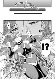 Page 13: 012.jpg | Kikaikan x Ero Status -Ryoujoku Machine de Inchi Keisoku Choukyou!- Vol.1 | View Page!