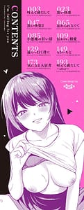 Page 3: 002.jpg | Kimi ni Ochiru Kanaete Mitashite after | View Page!