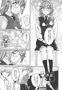Page 11: 010.jpg | Kimi wa Kagayaku Tsukihana no you ni | View Page!