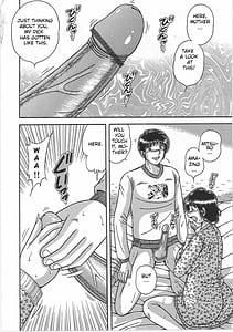 Page 13: 012.jpg | Kindan Soukan -Haha to Ko no Tawamure | View Page!