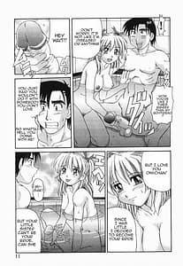 Page 12: 011.jpg | Kinshin Love | View Page!