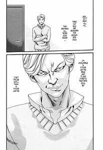 Page 11: 010.jpg | Kisei Juui Suzune 2 | View Page!