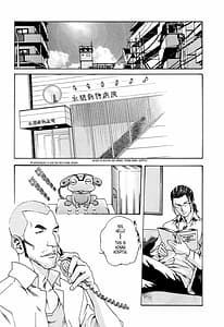 Page 13: 012.jpg | Kisei Juui Suzune 2 | View Page!