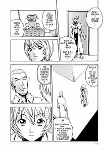 Page 14: 013.jpg | Kisei Juui Suzune 2 | View Page!