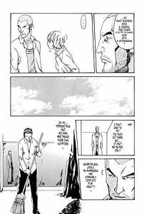 Page 15: 014.jpg | Kisei Juui Suzune 2 | View Page!