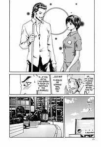 Page 16: 015.jpg | Kisei Juui Suzune 2 | View Page!